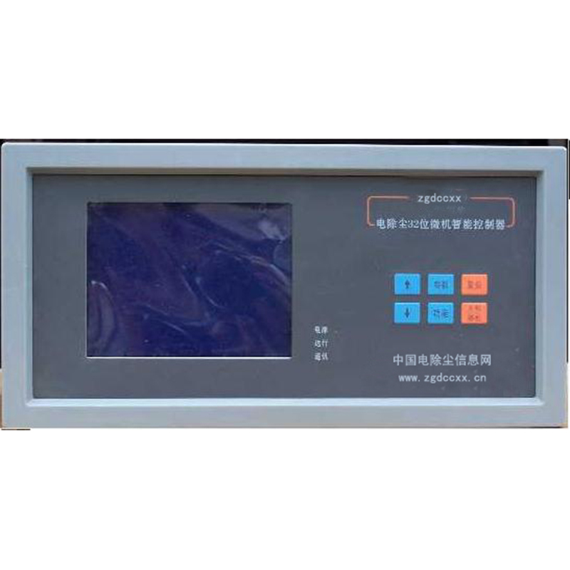 张家川HP3000型电除尘 控制器